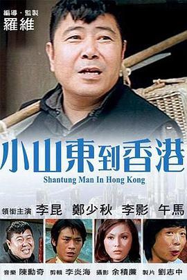 久久婷婷一区