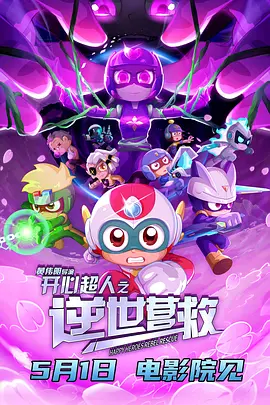 超巨胸喷奶水视频www免费网站