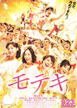 婷婷五色