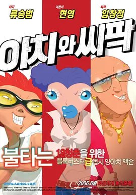 国外福利网站