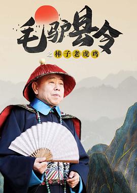 岳帮我囗交吞精69
