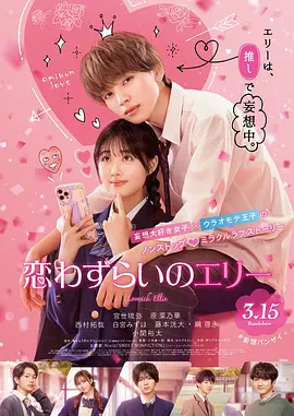 美女是midevk