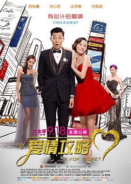 can和could有什么区别