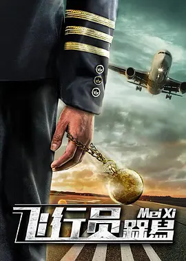 成人性生交大片免费看视频直播