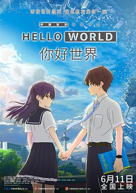 国产综合视频