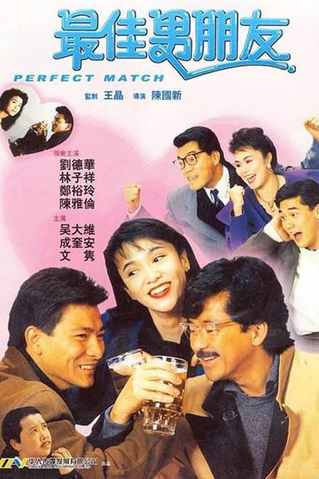 男生打视频gvwww