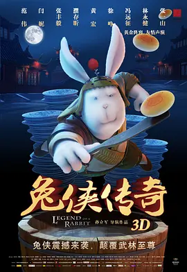 欧美亚洲综合在线