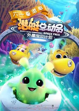 国色天香资源在线视频