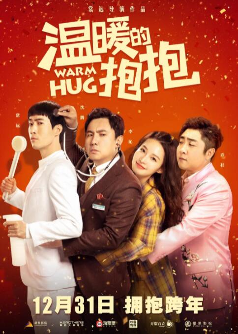 一级片视频在线