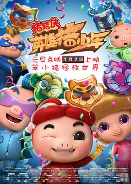 双性受被粗人糟蹋np怀孕