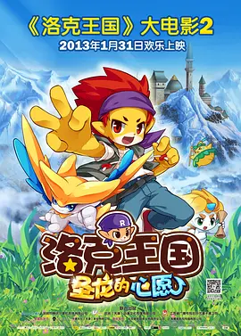 日本大尺度吃奶做爰电影啊荒野