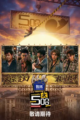 久久先锋影音av