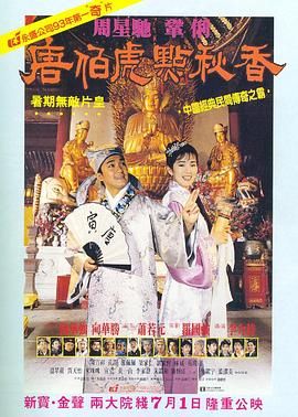 娇妻出租