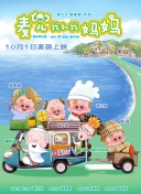 久久久久国色av免费看影院