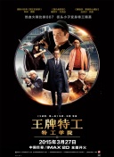 国产成人亚洲精品77