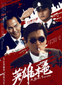 久久久精品久久