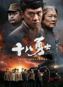 julia在线视频