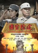 久久天堂色