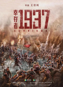 亚洲色图在线播放