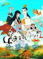泰国同性男男做爰