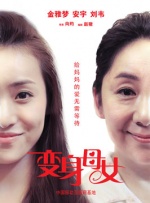 婷婷中文字幕一区二区三区