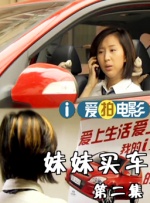 亚洲欧美色鬼久久综合