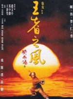 橘玛丽作品