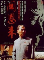 看了让人下面流水的视频