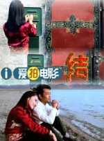 国产精品一区=区