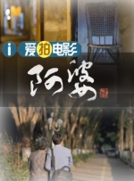 性欧美在线