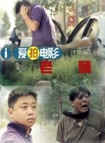 性欧美在线