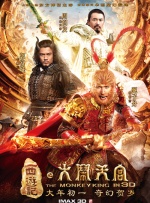 催眠总裁侵犯挣扎呻吟求饶hh