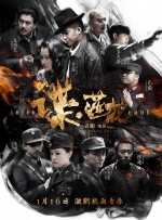 亚洲 不卡 在线