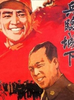 微星控制中心