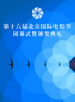 中文字幕第二页