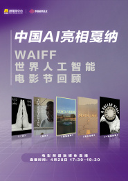 欧美黄带一级公司