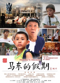 偷窥自拍有声