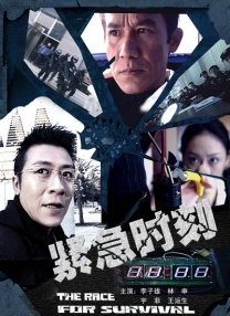 91久久偷偷做嫩草影院免费看