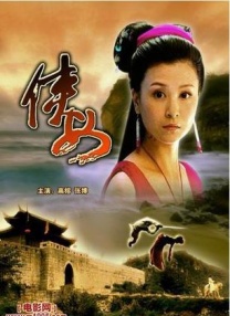男人午夜网站