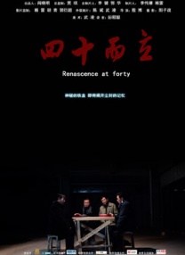 精品国产免费一区二区三区五区
