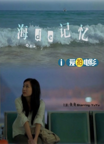 小莹的乳门卫老董t大校花