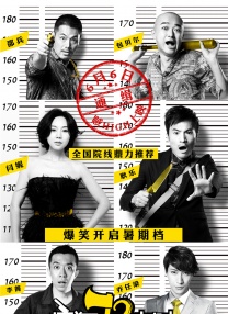 交易校园情侣