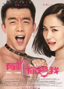 美国伦理大美女2