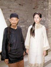 成人在线观看午夜