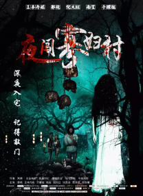 女人扒给男人爽视频