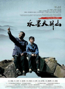 就是要你爱上我