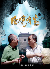 欧美不卡网
