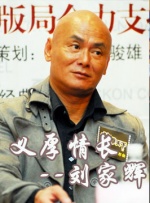 国产精品videosex