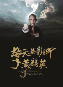 变态老太爷调教雏h文