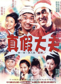 被夫の上司持久侵犯耻辱在线